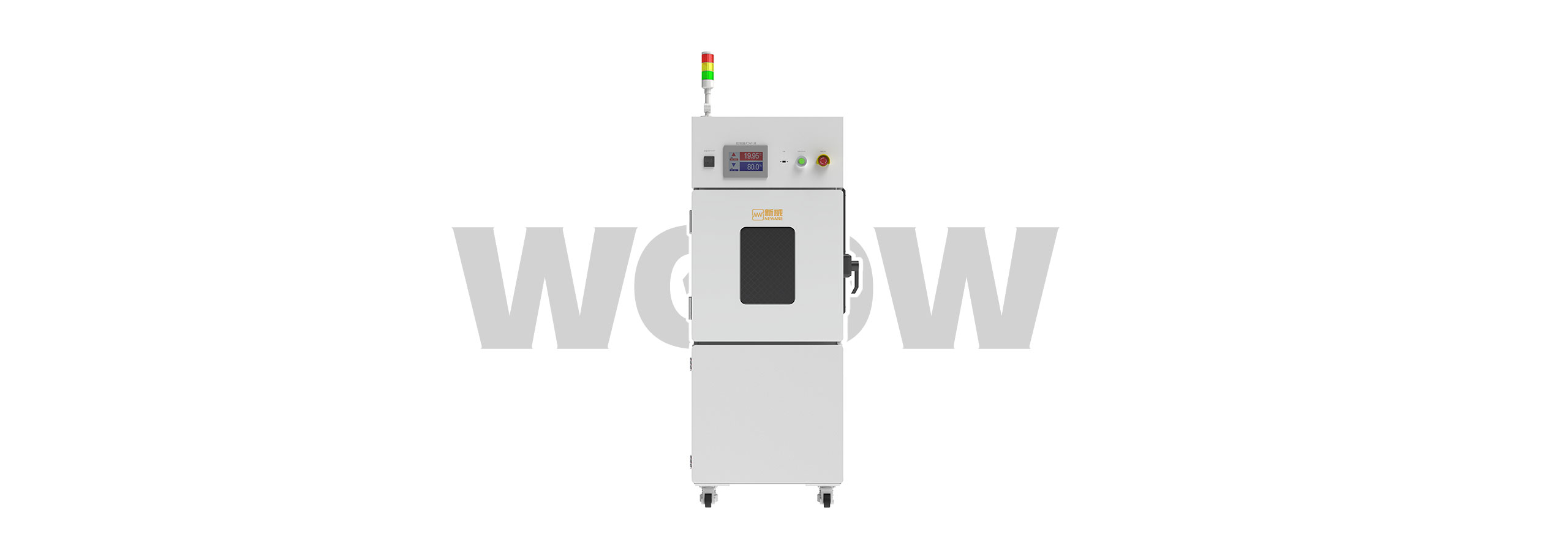 扣式一体机高低温环境试验箱 - NEWARE High-low Temperature Chambers