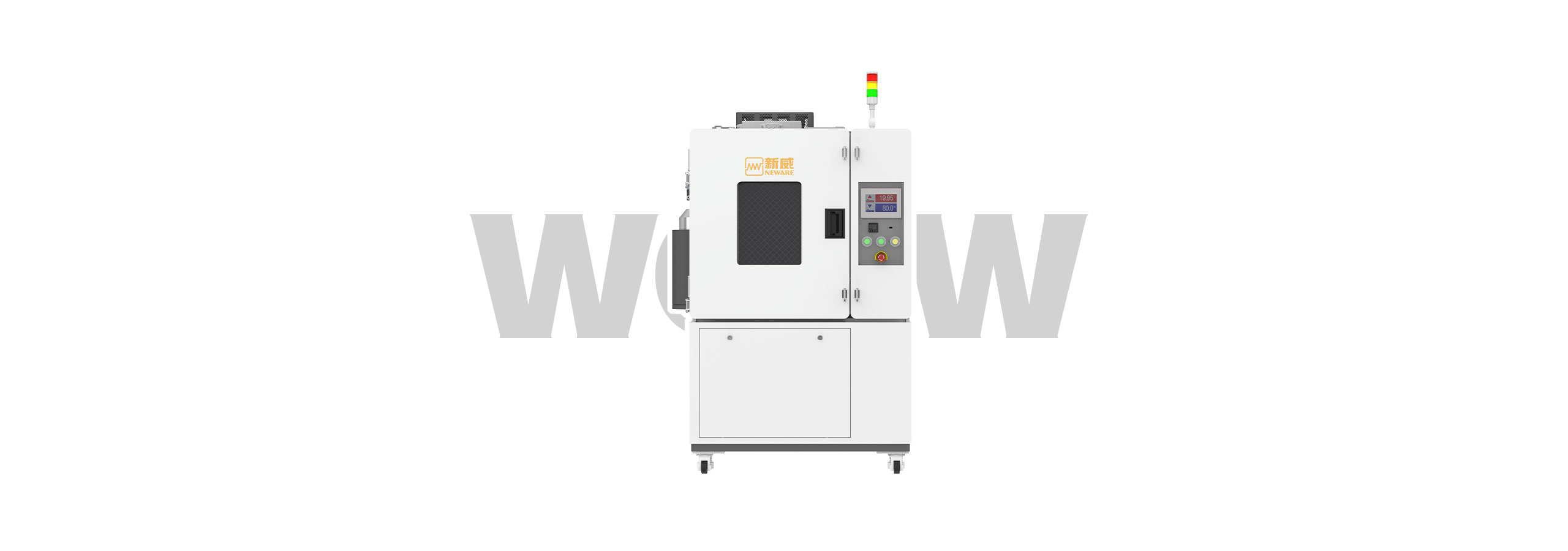 800L自动灭火双温区一体机 - NEWARE High-low Temperature Chambers