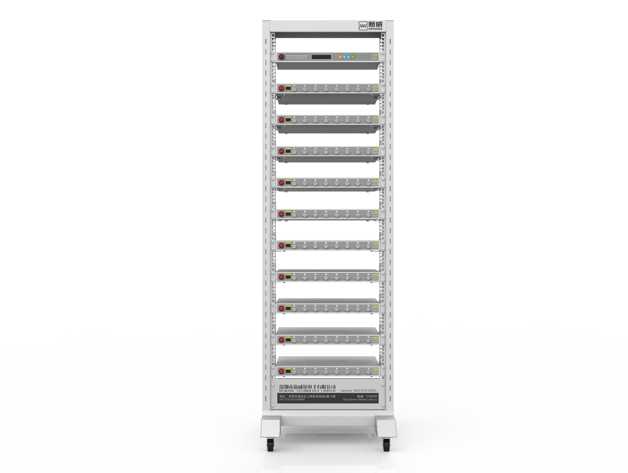 CT-4008Q-50mA四量程扣式电芯测试系统