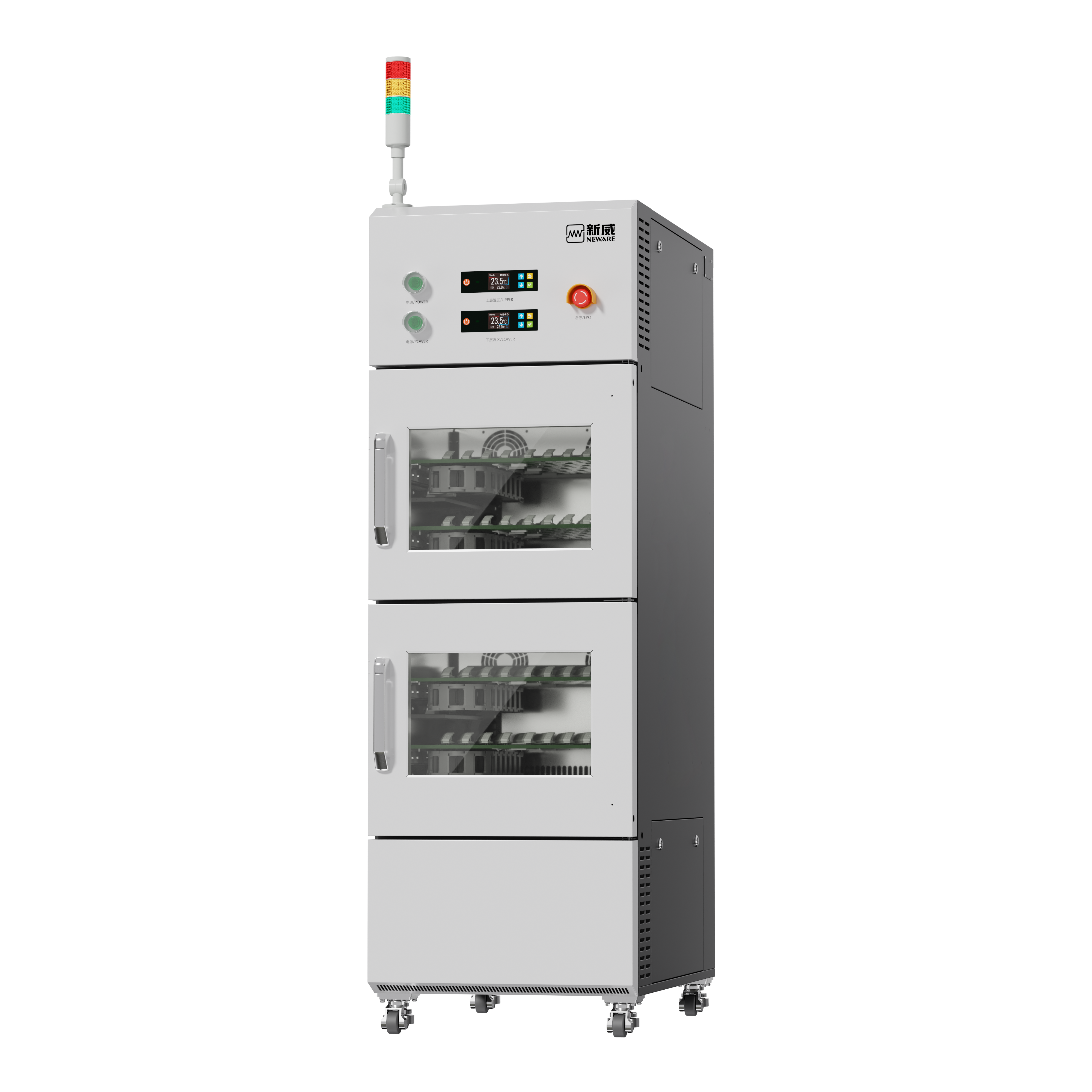 WHW-200L2双温区恒温试验箱一体机